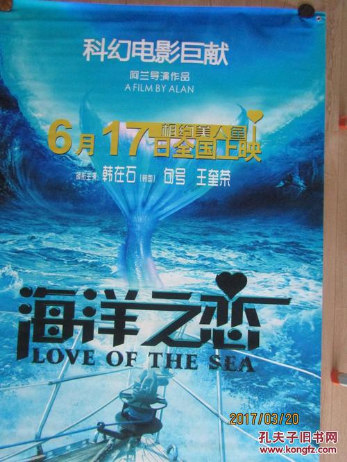 密苏里谷学院文凭毕业证怎么买到